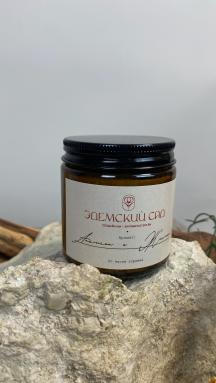 Арома свеча S